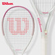 Wilson single beginner tennis racket lightweight shock-absorbing girls entry tennis racket WR087910U1