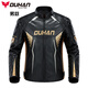 Duhan (DUHAN) D-2168 motorcycle riding suit for men and women, four-season racing suit, off-road motorcycle leather jacket, autumn and winter red and white men's L