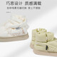 Shepherd boy broken code cloud bread shoes winter velvet warm home parent-child slippers children's cotton shoes boys and girls snow boots egg milk rice (small scarf shoe mouth) 34 base mark 230/shoe inner length 21.5cm