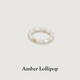 Amber Lollipop freshwater millet bead ring for women, versatile, high-end index finger ring, anniversary birthday gift for girlfriend and wife, white (freshwater pearl)