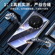 
Suoaige Honor Magic V3 Mobile Case Honor Magic VS3 Protector VS2 Premium Edition Flip Cover Men and Women Folding Screen Transparent Double-Side Glass Magnetic Metal Ultra-Thin Case Black (HD) Double-Side Glass-Lens Full Inclusive Honor Magic V3