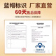 Jinqi Yunnan Jinqi Sanqi Oral Liquid Assisted in Lowering Blood Pressure 10ml*6 Pips/Box Suitable for Panax notoginseng Oral Liquid 10ml*6 Pips [One Box]