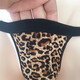 Private Shang Men's Leopard Print Briefs Sexy T-Pants Temptation T-Pants Large Elasticity One Size 170Jin Jin is equal to 0.5kg within