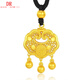 K gold longevity lock new style 18K yellow l gold women's longevity safety lock pendant baby lanyard gold 3D 18K6 gold beads black rope + longevity lock 18/K