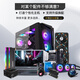 Gigabyte i5 12490F/12600KF/13400F/14600KF+RTX5050/5060 TI sea view room DDR4 host E-sports DIY gaming desktop assembly computer complete configuration 2 12490F+5050
