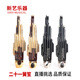 
New Art Exquisite Keyed Amplification 21 Spring Sheng Musical Instruments Complete Collection of Round Sheng Xiu Sheng Gong Ji Musical Instruments sheng bag beginners 21 Spring paint gold professional [Purple Bamboo Yellow Tube] D