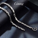 GsunG platinum necklace men's grand PT950 new knight chain platinum necklace men's three-dimensional car flower shiny necklace. Please contact customer service for customization of different lengths and weights.