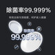 Mijia Xiaomi Intelligent Single-Purpose Dual-Purpose Dishwasher 16 Sets N1 Smart Switch Door Drying Multiple Long-lasting Washing Intelligent Adjustment of Water Quality First-Class Water Efficiency Mijia Intelligent Single-Purpose Dual-Purpose Dishwasher 16 Sets N1