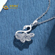 CHINA GOLD Swan Platinum Necklace Women's Fashion Platinum Pendant Clavicle Chain 520 Valentine's Day Gift for Girlfriend and Wife's Birthday Platinum Swan Pendant* with Silver Chain