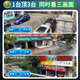 镭威视4g监控太阳能无需网络AI摄像头户外无死角手机远程360度全景终身免流量高清夜视防水监控家用室外 【4G至尊版】免充流量0费用+送64G