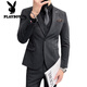 Playboy light mature style casual large size suit suit for men, Korean style slim fit two-button three-piece suit for commuting business small suit trendy light gray suit + trousers 3XL 152-162Jin Jin equals 0.5 kg