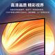 Huoshi Guang 21.5-inch advertising machine high-definition narrow edge advertising screen digital signage touch touch display wall hanging milk tea shop elevator promotion screen poster machine display