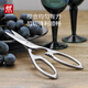 ZWILLING kitchen scissors, powerful multi-purpose scissors, household scissors for chicken, duck, fish, bone and steak, multi-functional thickened all-steel scissors imported from Spain, all-steel scissors