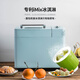 Petrus bread machine PE9709+PE5188