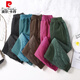 Pierre Cardin Cotton Pants Women's Autumn and Winter Outer Wear Plus Velvet Thickened Pants 2026 New Minus 40 Cold-Resistant Leg Down Pants Black L Recommended 115-130 Jin Jin equals 0.5 kg