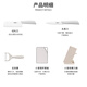 BAYCO Ceramic Knife Five-piece Set Baby Food Tools Kitchen Knife Cutting Board Fruit Knife Knife Block Set Off-White TZ3485
