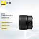 Nikon Z MC 50mm f/2.8 full-frame mirrorless lens macro lens plant/portrait