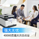 HP (HP) 3388sdw/3388fdw color laser multi-function printer automatic double-sided copying and scanning all-in-one machine 3388fdw (automatic double-sided printing, copying and scanning) official standard brand new authentic one-year door-to-door