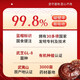 Yuansshengtai 618 Ganoderma Lucidum Lucidum Spore Породоводочная коробка 100 г/бутылка для улучшения иммунитетного питания тоника для среднего и пожилых людей 1 бутылка 50 дней фактические измеренные тритерпен. Содержание 15,6%
