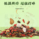 Beijing Tongrentang corn silk, mulberry leaf, bitter melon tea to lower blood pressure and blood sugar, non-qingqianliu tea 3 boxes
