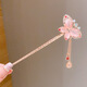 Wanbaozi Children's Ancient Style Hanfu Butterfly Hairpin Children's Updo Hairpin Headband Wind Hairpin Tassel Hairpin Hair Accessory Diefei-Pink