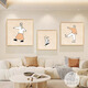 
Aohan's family's living room decoration painting cream style sofa background wall mural painting Happy Home Healing Combination Restaurant hanging painting E686 30*30cm crystal porcelain aluminum alloy gold frame
