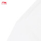 Li Ning short-sleeved T-shirt loose men's and women's simple solid color daily round neck sports top AHSU743