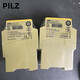Pilz safety relay PNOZ X3 X4 X3P 774310 774318 774730 77731 X4 774730 24V
