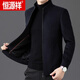 Hengyuanxiang brand men's short woolen jacket men's casual woolen woolen jacket autumn and winter thickened stand collar jacket trend 11597 gray 170/M