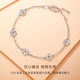CRD Ke Laidi spot sparkling pt950 platinum currency bracelet versatile jewelry gift for girlfriend 4.90g