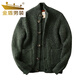 Golden Shield Wool Cardigan Italian Station Men's Autumn and Winter Thickened Knitted Sweater Jacket Green L (145-165Jin Jin equals 0.5kg)