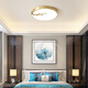 Qianzhang Lamp New Chinese Style Full Copper LED Ceiling Lamp Light Luxury Golden Eye Protection Simple Modern Bedroom Study Ultra-Thin Anti-mosquito Lamp Round 30cm Lucky Bamboo 18W Three-tone Lighting
