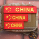 IGIFTFIRE Chinese Velcro Badge Long CHINA Clothes Label Armband Tactical Morale Badge Badge Backpack Sticker Round 5CM