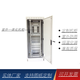 Communication outdoor cabinet, outdoor integrated air conditioning cabinet, 5G base station, double warehouse, three warehouses and four warehouses, front and rear opening power supply cabinet, air conditioner not included