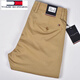Tommy Hee Kelly Tommy Tommy Casual Hosen Herren Sommer Dünn 2024 Neue Straight Business Hosen Lange Hosen Männer 9901 Khaki + 7701 Marine Blue 2 33