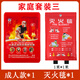 Xing'an firefighting mask fire escape anti-virus and anti-pyrotechnic mask hotel set new national standard 3C certified self-rescue respirator family set three (mask*1 fire blanket*1)