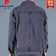 Pierre Cardin Denim Jacke Herren warm und winddichtem Herbst und Winter neuer Stil mittleren Alters mittleren Alters und junger Männer großer Lose Denim Jacke gestrickt 846 Grau verdickte [sechs Taschen] Plüsch 2xl Empfehlung [135-150jin [Jin gleich 0,5 kg]