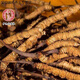 Ivanmai Authentic Cordyceps Cordyceps Cordyceps Cordyceps Nicht geschnittene Grasrohr-installierte super große Wurzel Geschenkbox