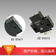 Chengdejing small photoelectric limit adjustable infrared induction switch EE-SY671 EE-SY672 horizontal vertical induction EE-SY672 connecting cable