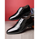 
Kadile Crocodile High-end Brand Leather Shoes Men's Korean Style Business Casual Leather Spring British Black Inner Heightening Formal Men's Shoes Breathable Hollow Wedding Shoes Real Sheep 9905+Brown 38