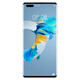 华为 HUAWEI mate40 Pro（5G）安卓智能 备用机 二手手机 华为二手手机 釉白色 8G+256G