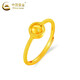 China Gold (CHINA GOLD) gold fortune ring women's solid gold cat's eye bead transfer bead ring wedding gift for girlfriend birthday gift fortune ring about 2.8g