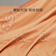 Luolai Home Textiles 100-count pure cotton bed four-piece set, high-end hotel style Pima cotton pure cotton spring and summer bedding, gift box, Pima cotton, Marsala, orange, 100 count, sheet style, 1.8m bed, 220x250cm Luolai Home Textiles 100-count pure cotton bed four-piece set, high-end hotel style Pima cotton pure cotton spring and summer bedding, gift box, Pima cotton, Marsala, orange, 100 count, sheet style, 1.8m bed, 220x250cm
