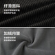 HLA Heilan House shirt men's winter light business fashion series plus velvet warm shirt for men