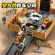 Mengduofu 2-year-old boy toy 3-6 birthday gift children's engineering vehicle large ejection rail car alloy excavator baby