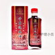 Tongqing Malaysia Tongqing Thousand Miles Chasing Wind Oil contains 60ml of Sudan wood for joint pain, bruises, backache, back pain Tongqing Thousand Miles Chasing Wind Oil 1 bottle