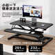 Desk Lift Computer Desk Lift Stand Standing Workbench Office Standing Pneumatic Computer Stand Office Desk Luxury Pneumatic Stepless Lift Black 80cm