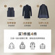 Septwolves Wool Woolen Coat Autumn and Winter Removable Down Vest Men's Jacket Warm, Soft and Comfortable Men's Clothing