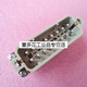Customized HARTING connector 09200162612 male core plug HAN-16A-M precision small P16A/250V 19200161540 upper shell side hole