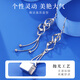 Old silversmith s925 silver tassel silver earrings for women, fashionable niche design, Valentine's Day gift for women, commuting silver earrings